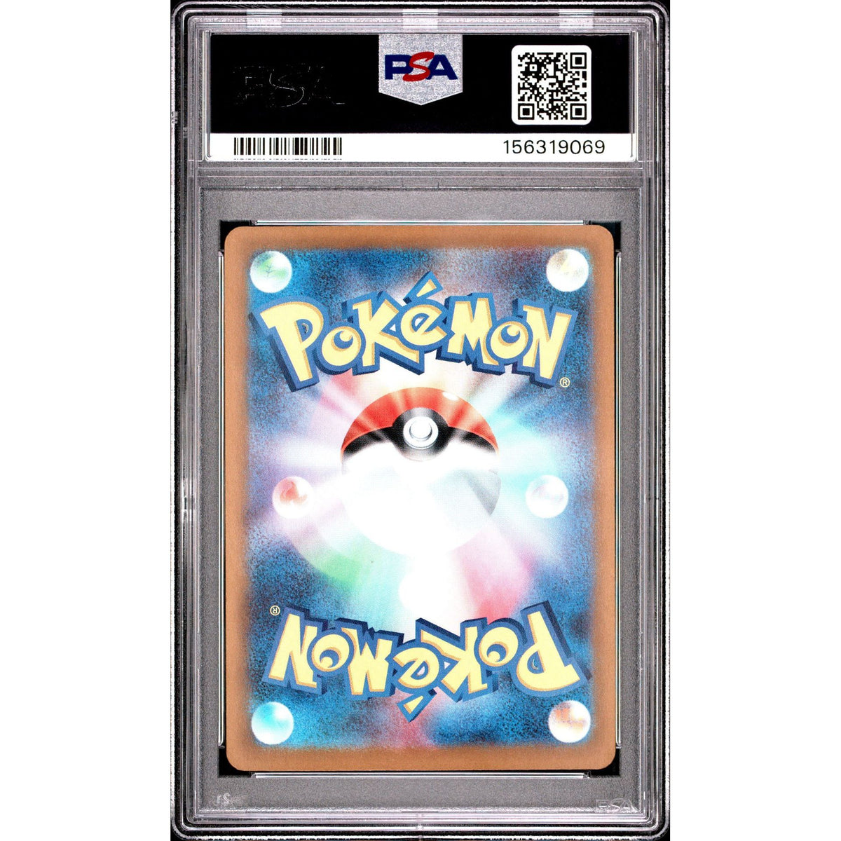 Pokémon TCG: Claydol {{setAbbreviation}} 090 NM PSA 9 (Back)