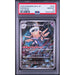 Pokémon TCG: Shedinja #072 PSA 10-154031986