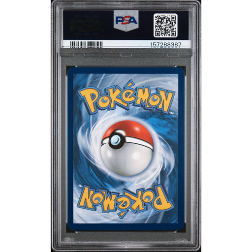 Pokémon TCG: Rocket'S Mewtwo Ex {{setAbbreviation}} 231 NM PSA 10 (Back)