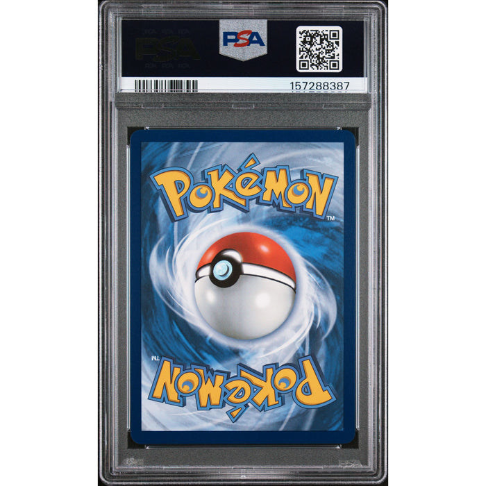 Pokémon TCG: Rocket'S Mewtwo Ex {{setAbbreviation}} 231 NM PSA 10 (Back)