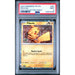 Pokémon TCG: Pikachu #051 PSA 9 - Temporal Forces-143218169