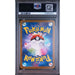 Pokémon TCG: Ninjask {{setAbbreviation}} 065 NM PSA 10 (Back)