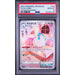 Pokémon TCG: Altaria #194 PSA 10-154032125