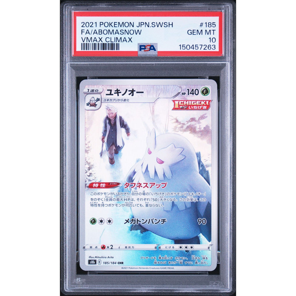 Pokémon TCG: Abomasnow #185 PSA 10 - Japanese