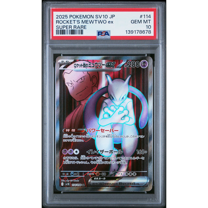 Pokémon TCG: Rocket's Mewtwo Ex #114 PSA 10-139178678