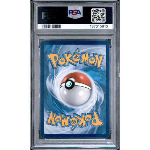 Pokémon TCG: Gyarados XY109 PSA 8 Holo - Black Star Promo (back)