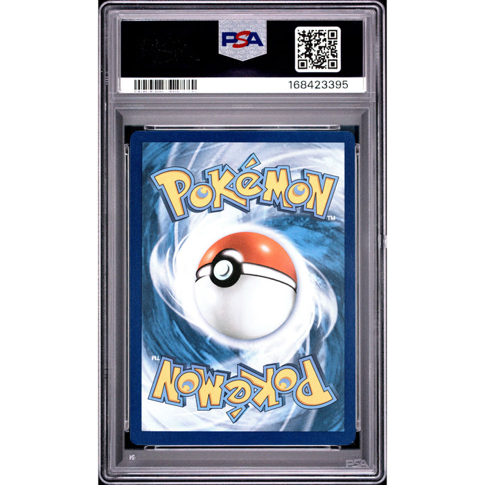 Pokémon TCG: Altaria Ex {{setAbbreviation}} 253 NM PSA 9 (Back)