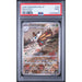 Pokémon TCG: Beautifly #194 PSA 9-154568805