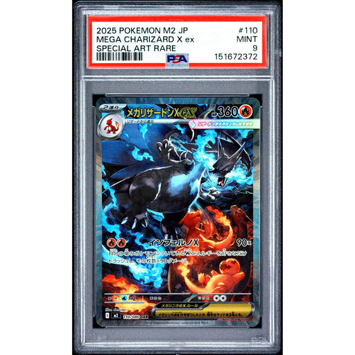 Pokémon TCG: Mega Charizard X Ex #110 PSA 9-151672372