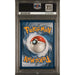 Pokémon TCG: Umbreon Vmax #215 PSA 9 - Evolving Skies-87923262 (back)