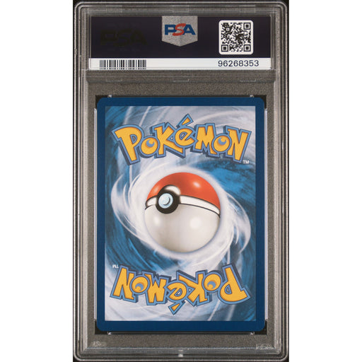 Pokémon TCG: Walking Wake Ex {{setAbbreviation}} 205 NM PSA 9 (Back)