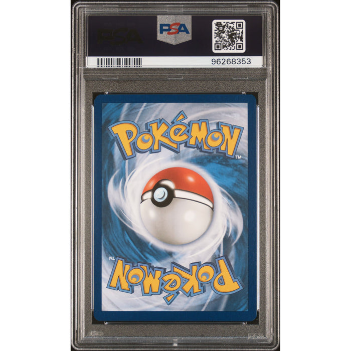 Pokémon TCG: Walking Wake Ex {{setAbbreviation}} 205 NM PSA 9 (Back)