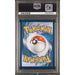 Pokémon TCG: Walking Wake Ex {{setAbbreviation}} 205 NM PSA 9 (Back)