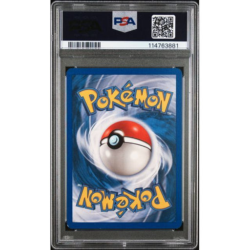 Pokémon TCG: Gyarados Ex-Holo {{setAbbreviation}} 109 NM PSA 7 (Back)