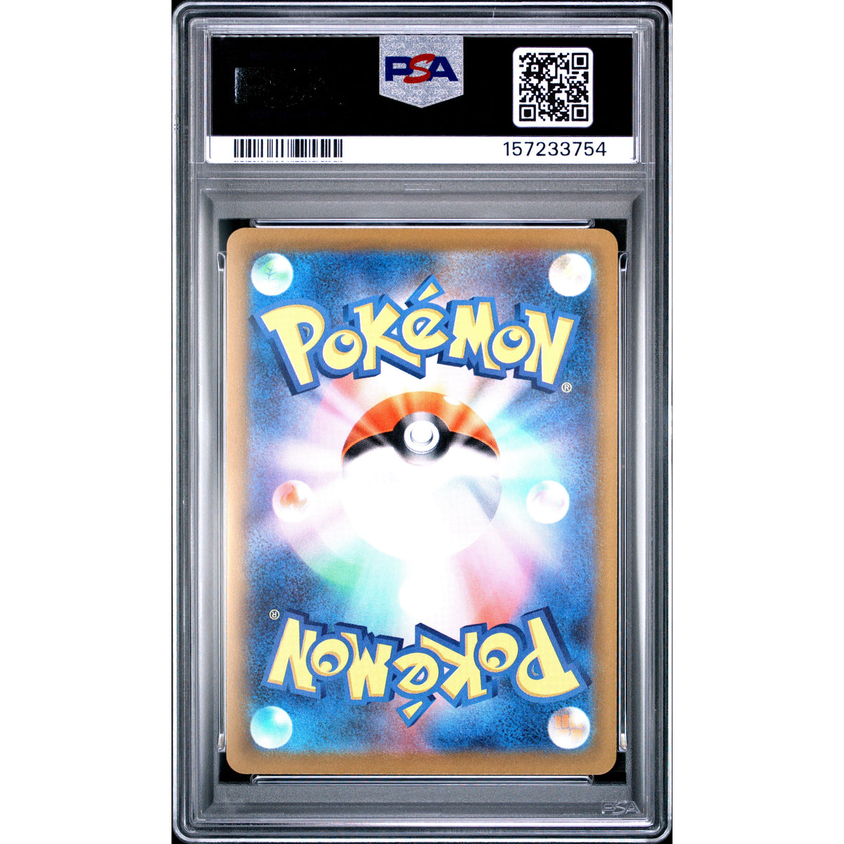 Pokémon TCG: Mega Dragonite Ex #232 PSA 10-157233754