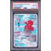 Pokémon TCG: Octillery #191 PSA 10-146886382