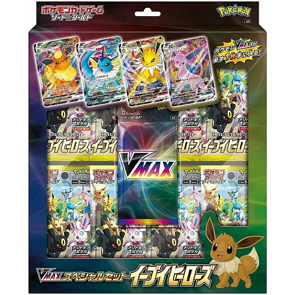 Eevee Heroes VMAX Special Set