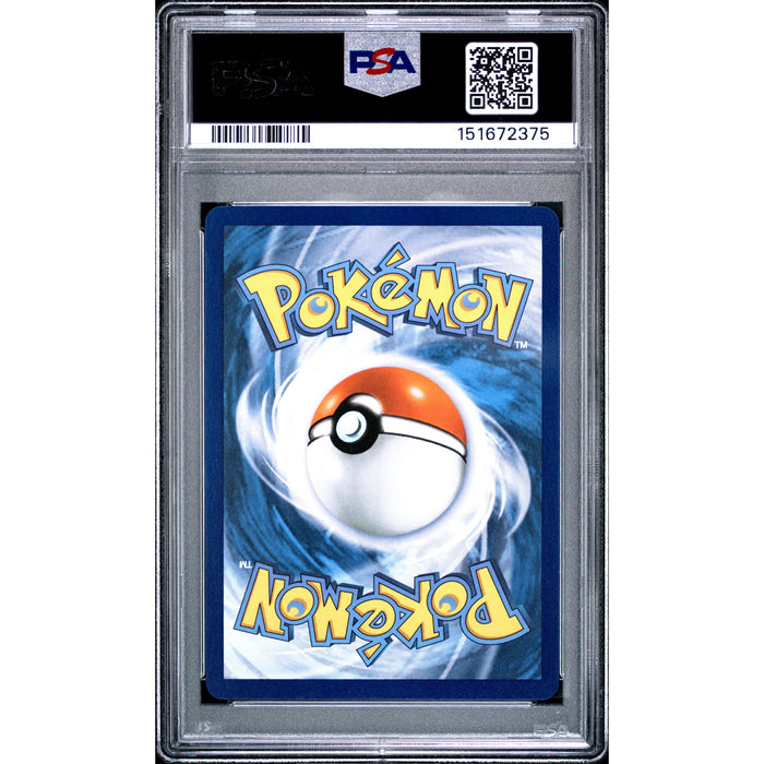 Pokémon TCG: Mega Lopunny Ex {{setAbbreviation}} 115 NM PSA 10 (Back)