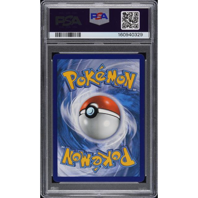 Pokémon TCG: Fa/Umbreon Vmax {{setAbbreviation}} 215 NM PSA 10 (Back)