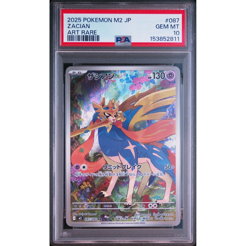 Pokémon TCG: Zacian #087 PSA 10 - Japanese