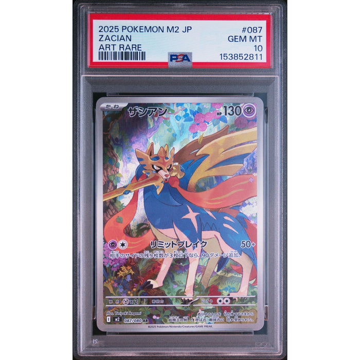 Pokémon TCG: Zacian #087 PSA 10-153852811