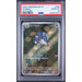 Pokémon TCG: Nymble #082 PSA 10-158321074