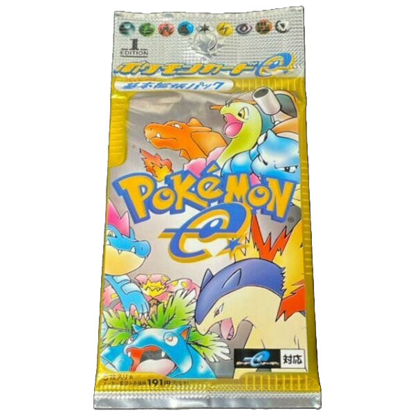 Pokémon: Expedition 1st Edition Booster Pack (Japanese)