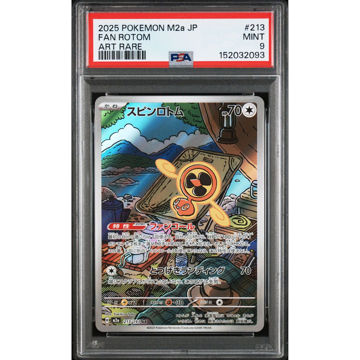 Pokémon TCG: Fan Rotom #213 PSA 9-152032093