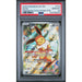 Pokémon TCG: Eevee #173 PSA 10-142306000