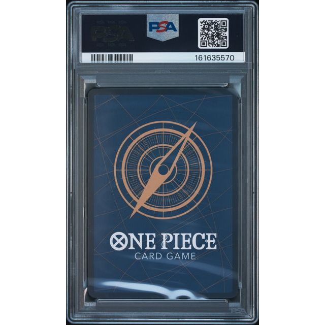Pokémon TCG: Eustass "Captain" Kid {{setAbbreviation}} 074 NM PSA 10 (Back)