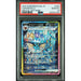 Pokémon TCG: Vaporeon Ex #205 PSA 10-128593405