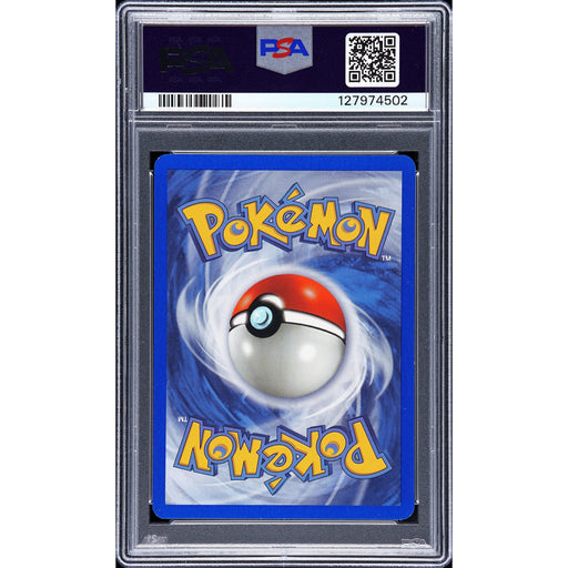 Pokémon TCG: Mewtwo-Holo {{setAbbreviation}} 103 NM PSA 7 (Back)