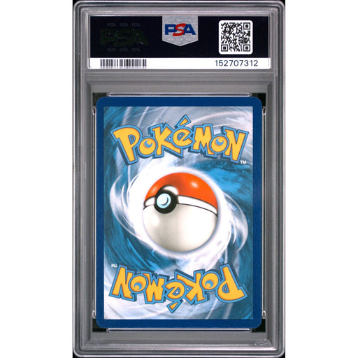 Pokémon TCG: Fa/Charizard Vmax {{setAbbreviation}} 074 NM PSA 10 (Back)