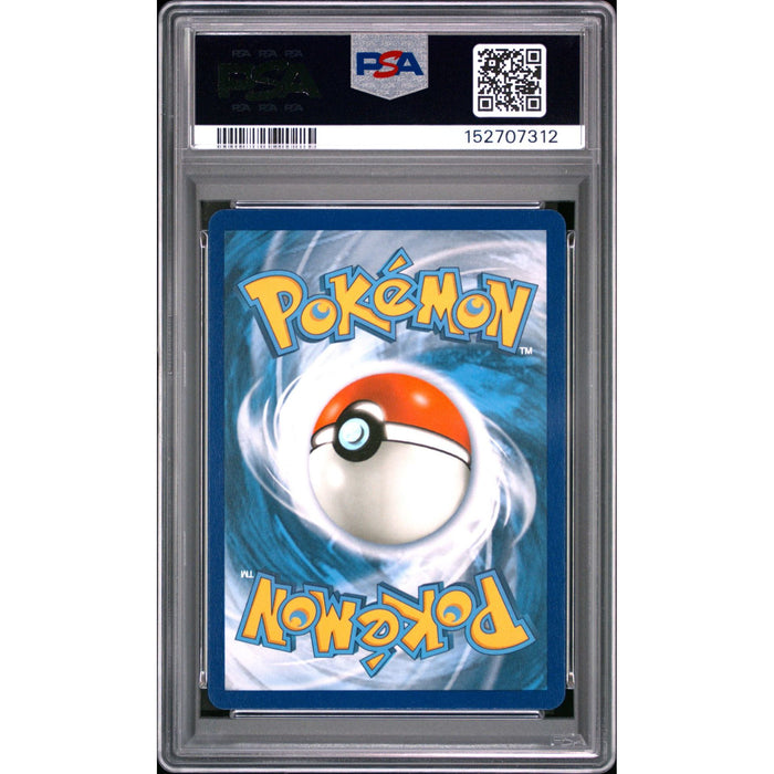 Pokémon TCG: Fa/Charizard Vmax {{setAbbreviation}} 074 NM PSA 10 (Back)