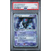 Pokémon TCG: Gengar Ex Holo #108 PSA 1-110551728
