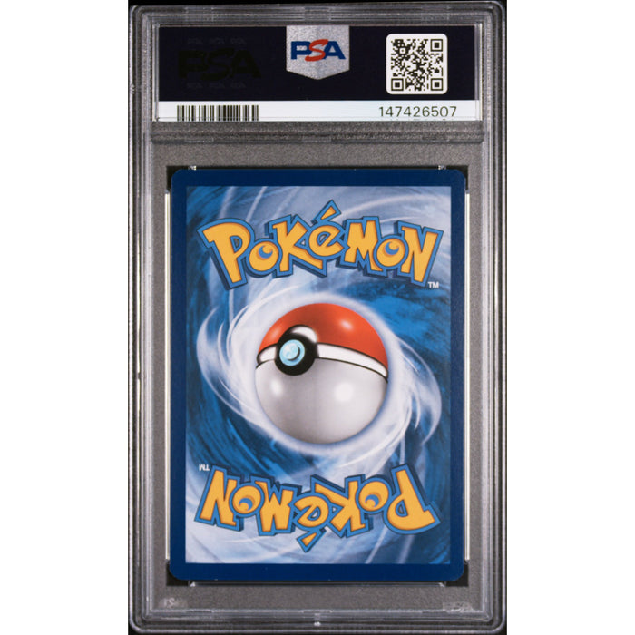 Pokémon TCG: Gyarados Ex #123 PSA 8 - Breakpoint-147426507 (back)