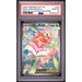 Pokémon TCG: Mega Meganium Ex #272 PSA 10-168423375
