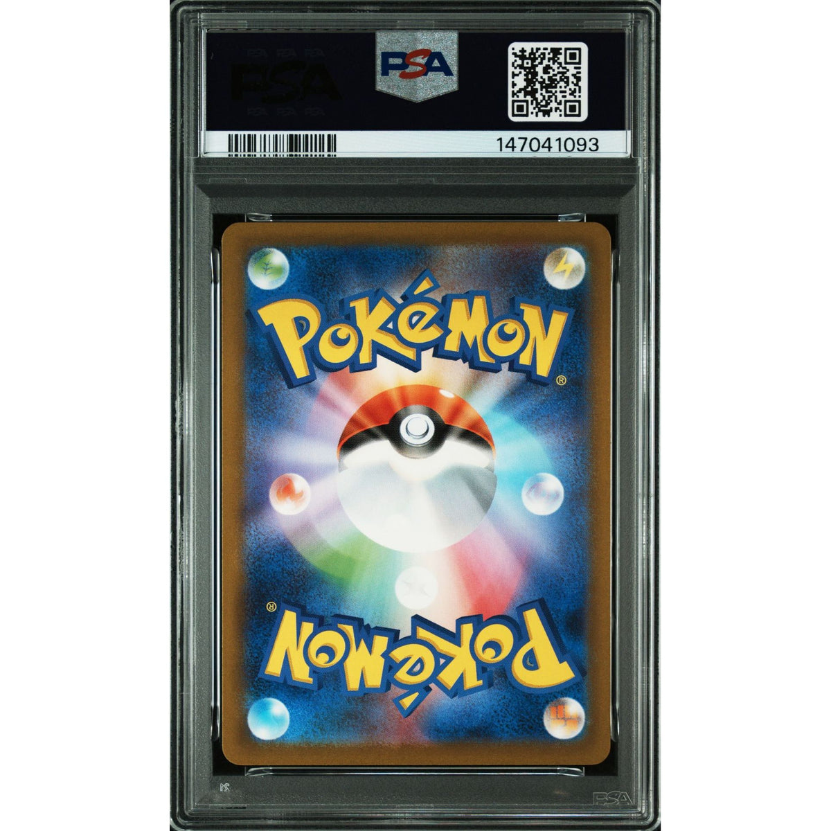 Pokémon TCG: Wimpod {{setAbbreviation}} 069 NM PSA 10 (Back)
