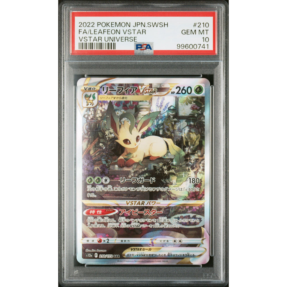 Pokémon TCG: Leafeon Vstar #210 PSA 10 - japansk