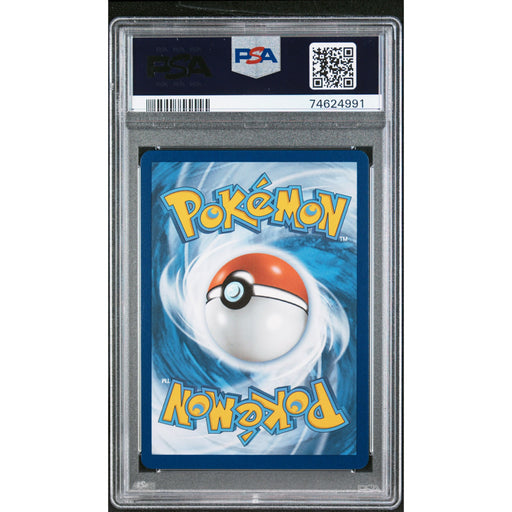 Pokémon TCG: Lugia V 186 PSA 9 - Silver Tempest (back)