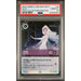 Lorcana: Elsa #19 PSA 10-87624552