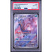Pokémon TCG: Aurorus #084 PSA 10-158313409