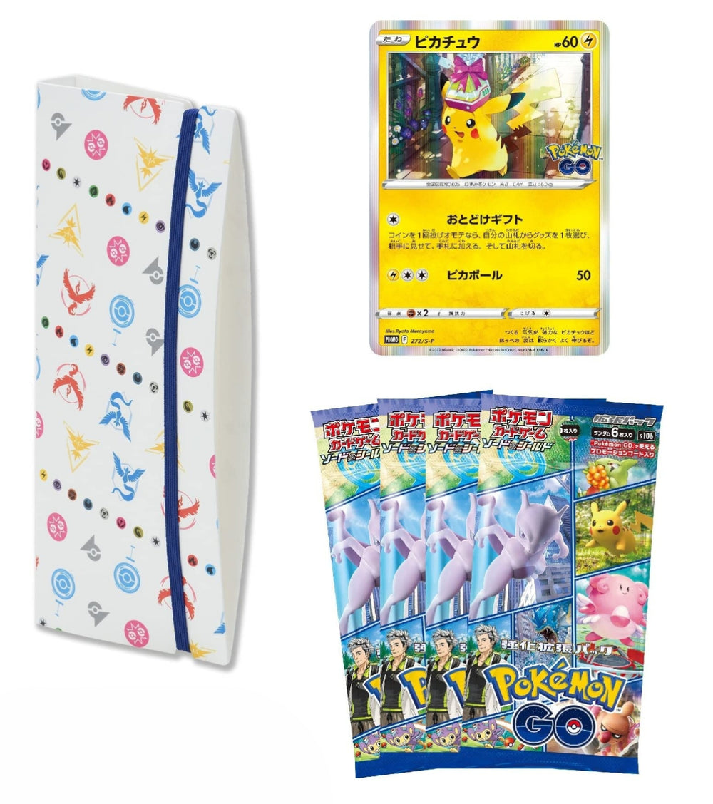 Pokémon TCG: Pokémon GO Card File Set - Japanese (Sword & Shield)