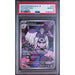 Pokémon TCG: Houndstone #073 PSA 10-153852918
