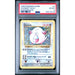 Pokémon TCG: Chansey Holo #3 PSA 4-145178178