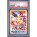 Pokémon TCG: Pikachu #160 PSA 10-154876477
