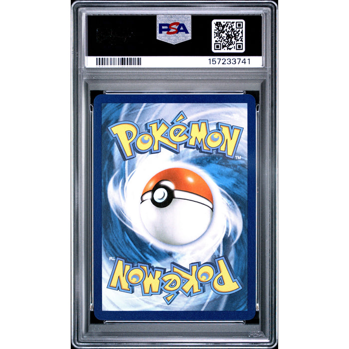 Pokémon TCG: Chimchar {{setAbbreviation}} 041 NM PSA 10 (Back)