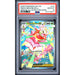 Pokémon TCG: Mega Meganium Ex #272 PSA 10-157418577