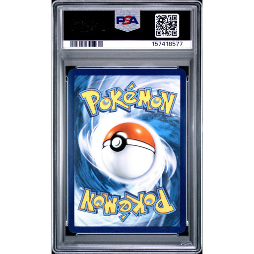 Pokémon TCG: Mega Meganium Ex {{setAbbreviation}} 272 NM PSA 10 (Back)