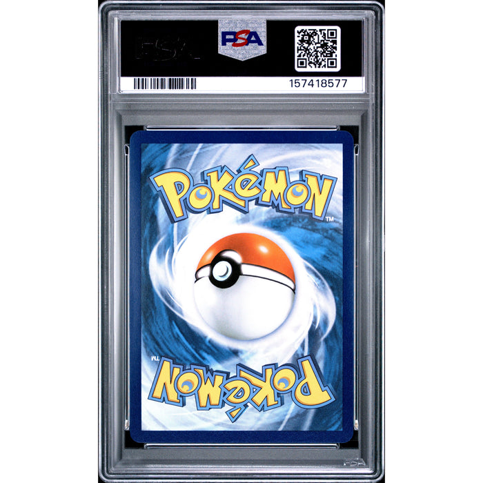 Pokémon TCG: Mega Meganium Ex {{setAbbreviation}} 272 NM PSA 10 (Back)